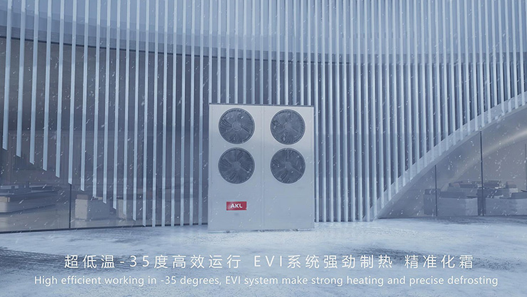 乐卡商用变频水系统中央空调